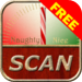 Santa Naughty or Nice Scan-O-Meter Free